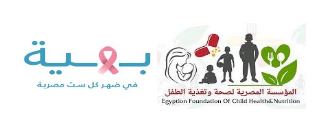 International Conference on Pharmaceutical Sciences