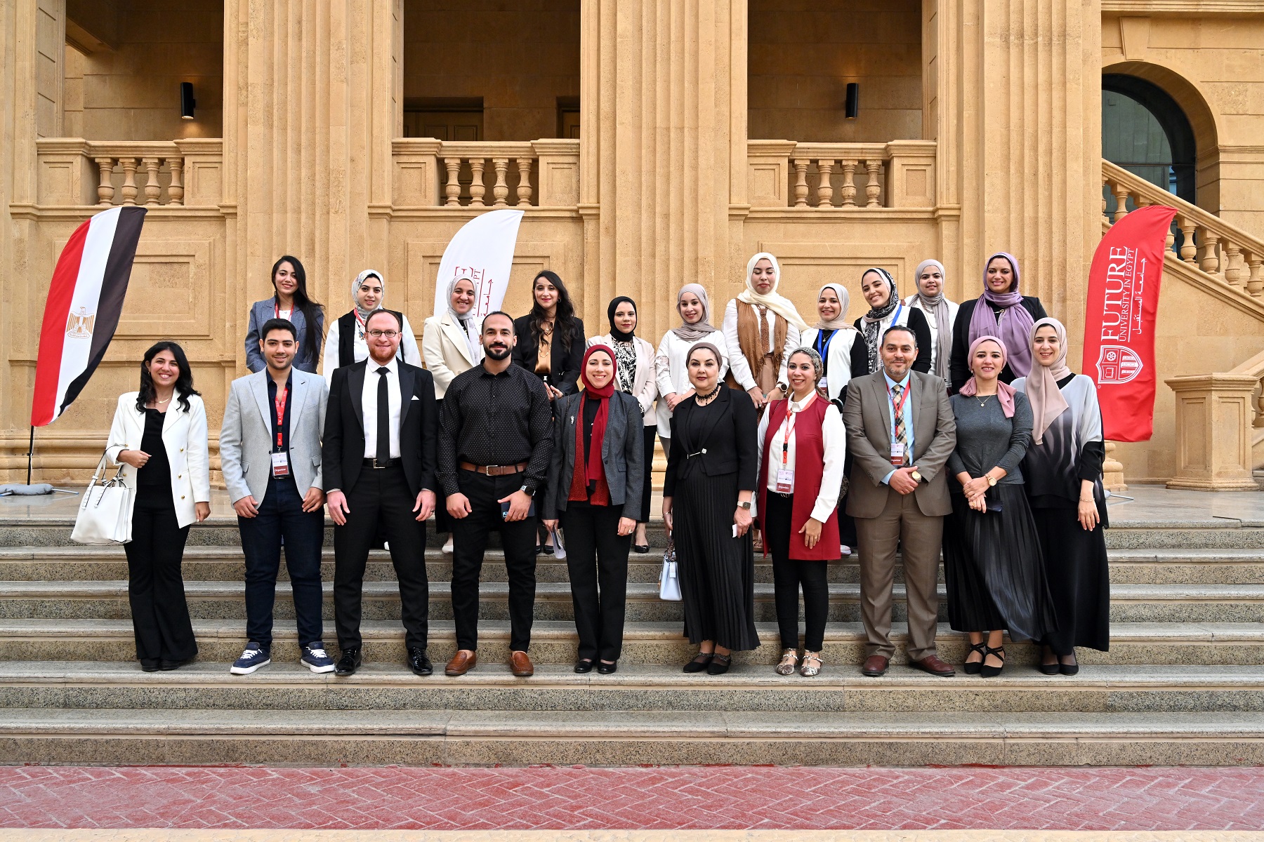 International Conference on Pharmaceutical Sciences