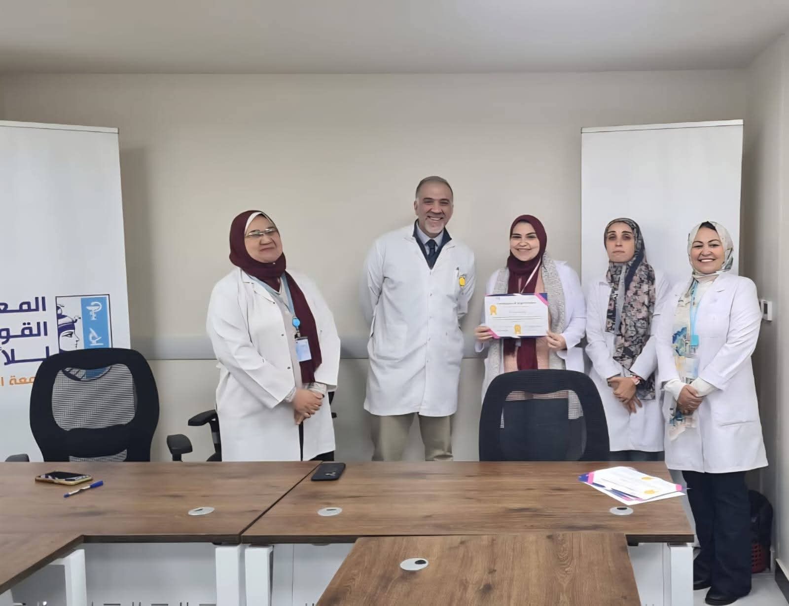 International Conference on Pharmaceutical Sciences